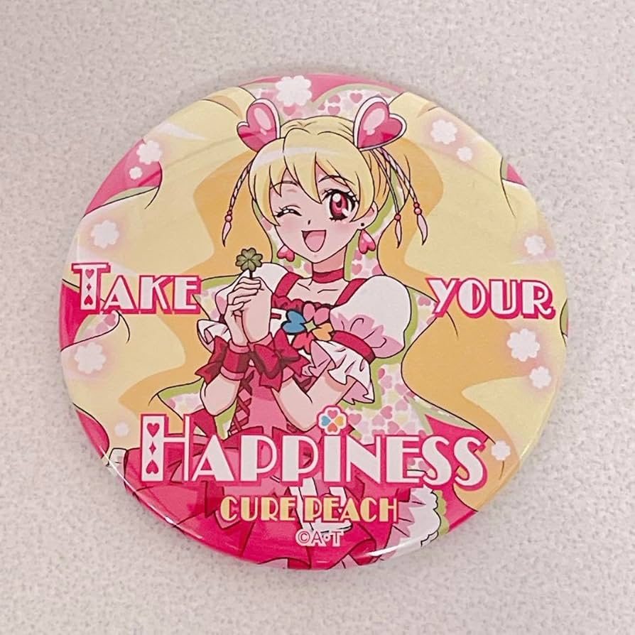 Amazon.co.jp: フレッシュプリキュア 限定 トゥインクル缶バッジ